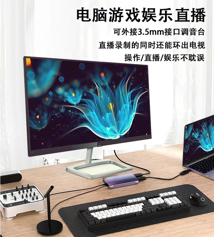 Loop Out USB C Type C Hub con scheda di acquisizione video HDMI ad alta definizione 4K 60Hz