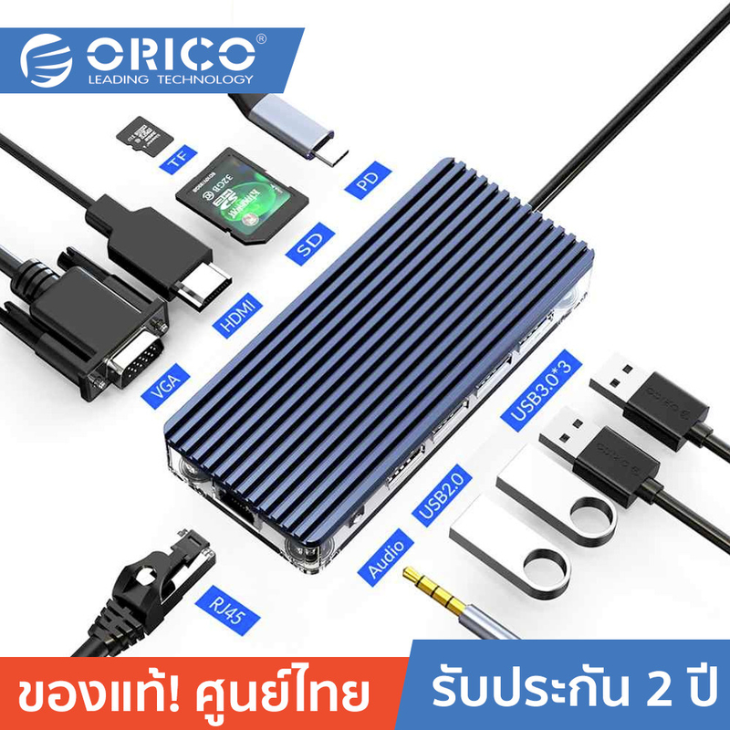 Velocità di trasferimento dati fino a 5/10Gbps Connessione Thunderbolt Laptop con 85/100W di potenza per prestazioni potenti